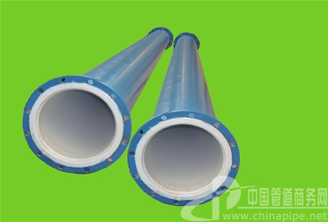 什么是襯塑管道？