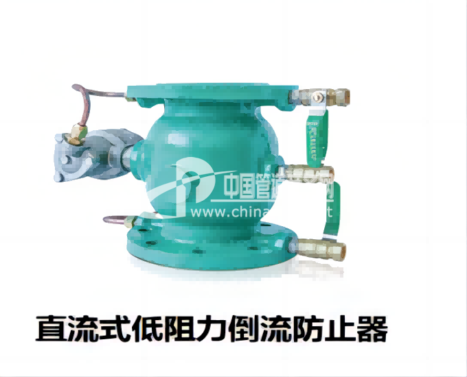 廣西倒流防止器生產(chǎn)廠家、價(jià)格