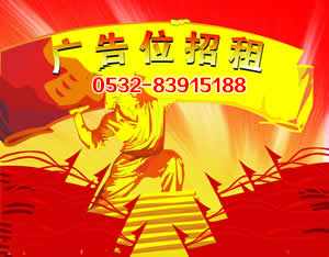 右側推薦