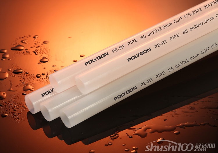 PE-RT管具有哪些特點？