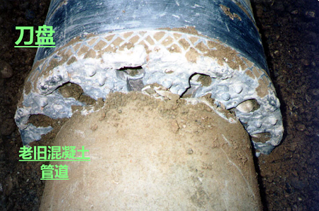 管道更新采用吃管法的優(yōu)缺點(diǎn)有哪些？